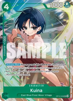 Kuina 「OP12-026」 — Premium Card Collection -Best Selection Vol.5- aa「EN」