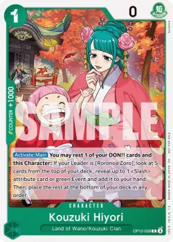 Kouzuki Hiyori 「OP12-028」 — Tournament Pack 2026 Vol.1「EN」