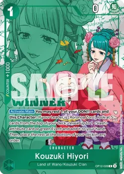 Kouzuki Hiyori 「OP12-028」 — Tournament Pack 2026 Vol.1 fa「EN」