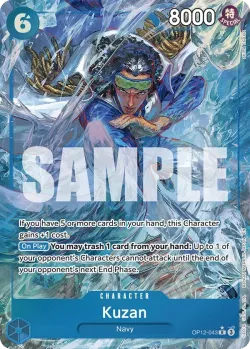 Kuzan 「OP12-043」 — Legacy of the Master aa「EN」