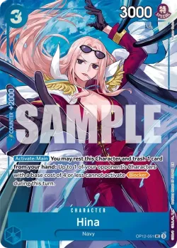 Hina 「OP12-051」 — Premium Card Collection -Best Selection Vol.5- aa「EN」