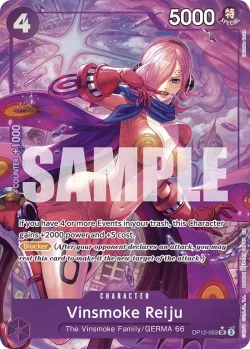 Vinsmoke Reiju 「OP12-063」 — Legacy of the Master aa「EN」