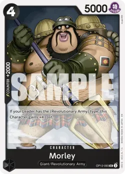 Morley 「OP12-093」「EN」