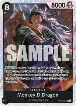 Monkey.D.Dragon 「OP12-094」「EN」