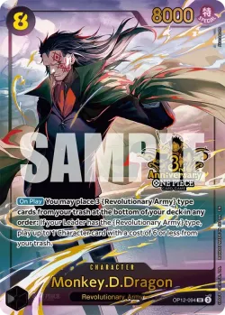Monkey.D.Dragon 「OP12-094」 — Japanese 3rd Anniversary Set aa「EN」