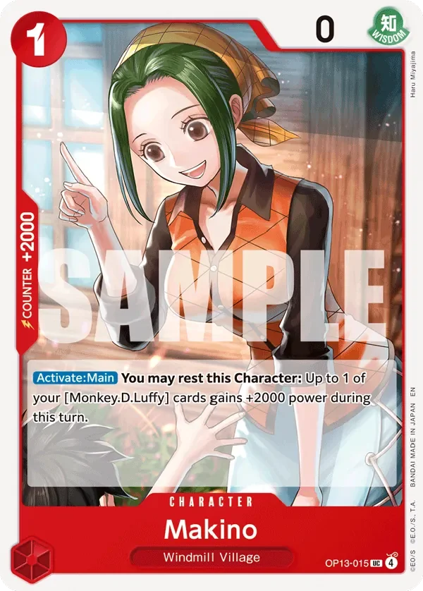 Makino 「OP13-015」「EN」
