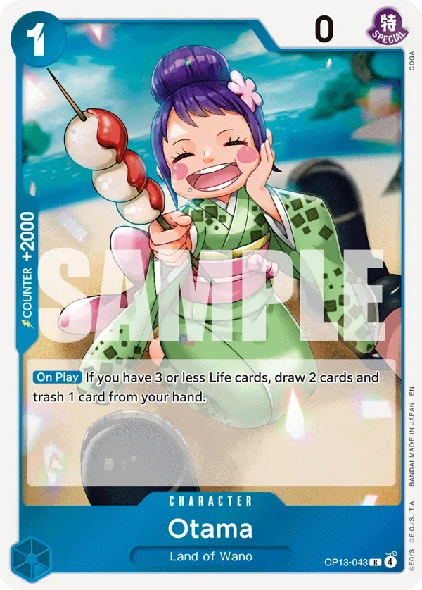 Otama 「OP13-043」「EN」