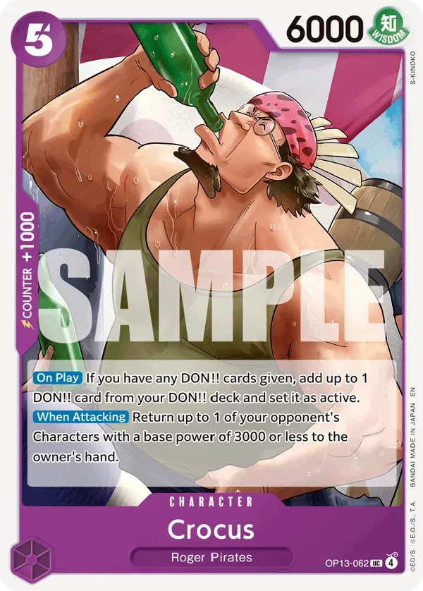Crocus 「OP13-062」「EN」