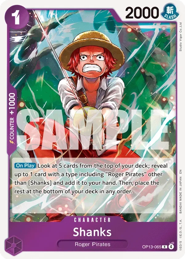 Shanks 「OP13-065」「EN」