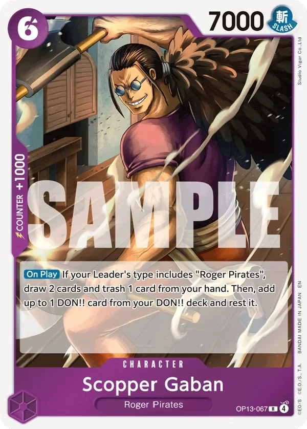 Scopper Gaban 「OP13-067」「EN」