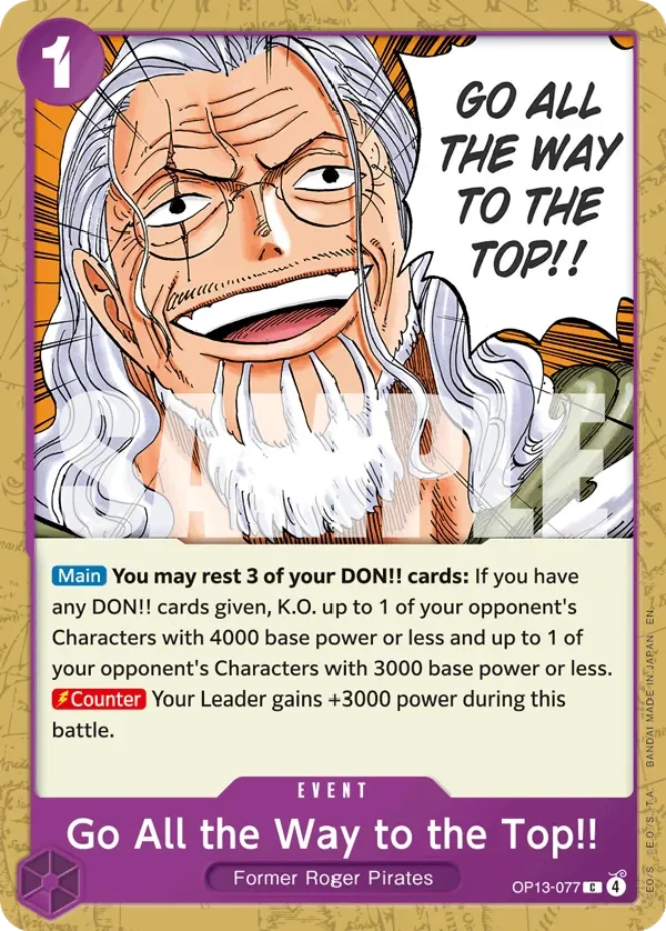 Go All the Way to the Top!! 「OP13-077」「EN」