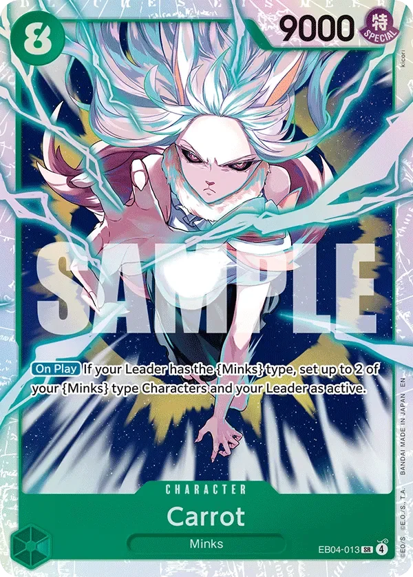 Carrot 「EB04-013」「EN」