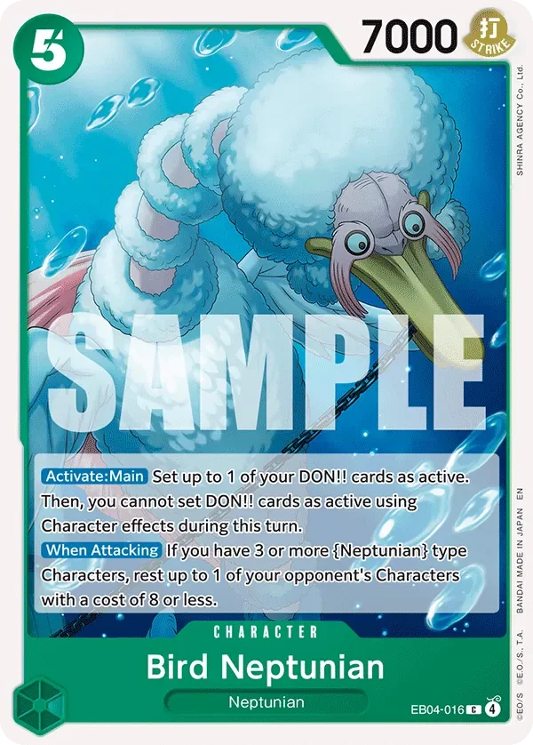 Bird Neptunian 「EB04-016」「EN」