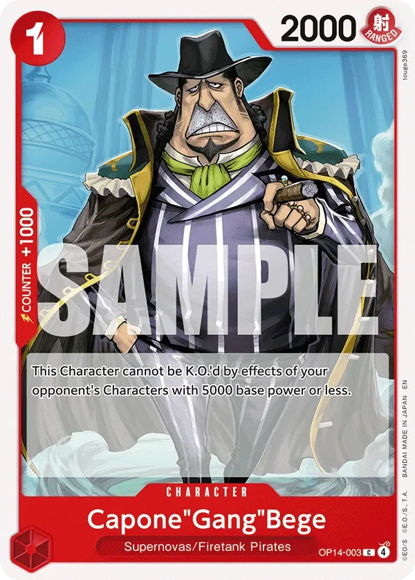 Capone"Gang"Bege 「OP14-003」「EN」