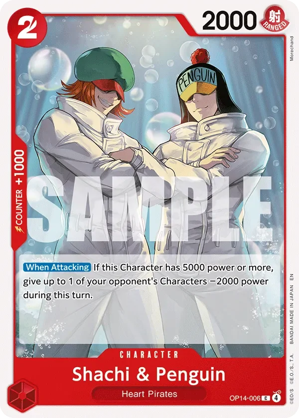Shachi & Penguin 「OP14-006」「EN」