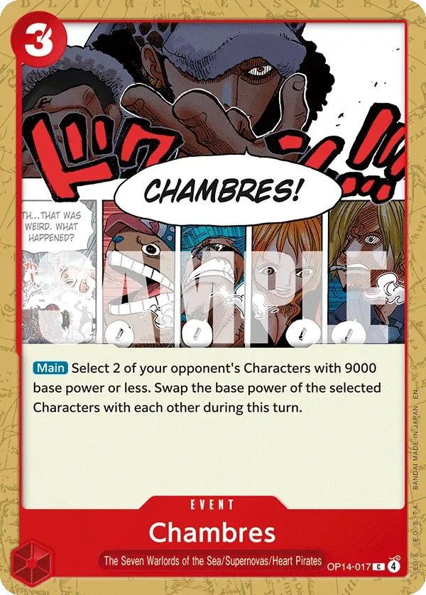 Chambres 「OP14-017」「EN」