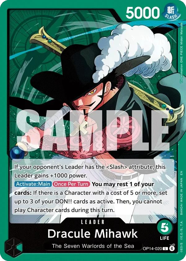 Dracule Mihawk 「OP14-020」「EN」