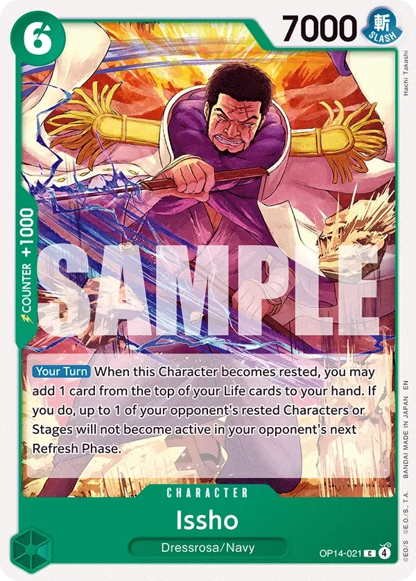 Issho 「OP14-021」「EN」
