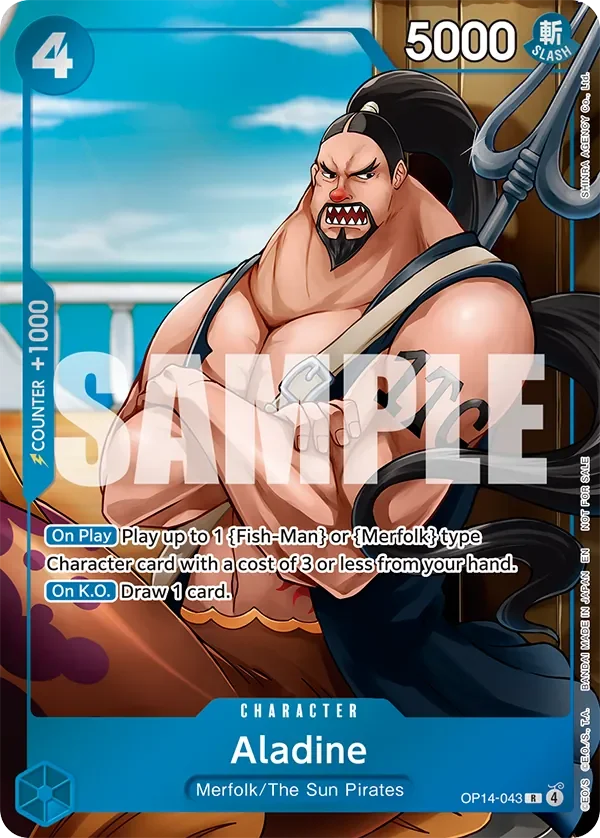 Aladine 「OP14-043」 — The Azure Sea's Seven Dash Pack fa「EN」