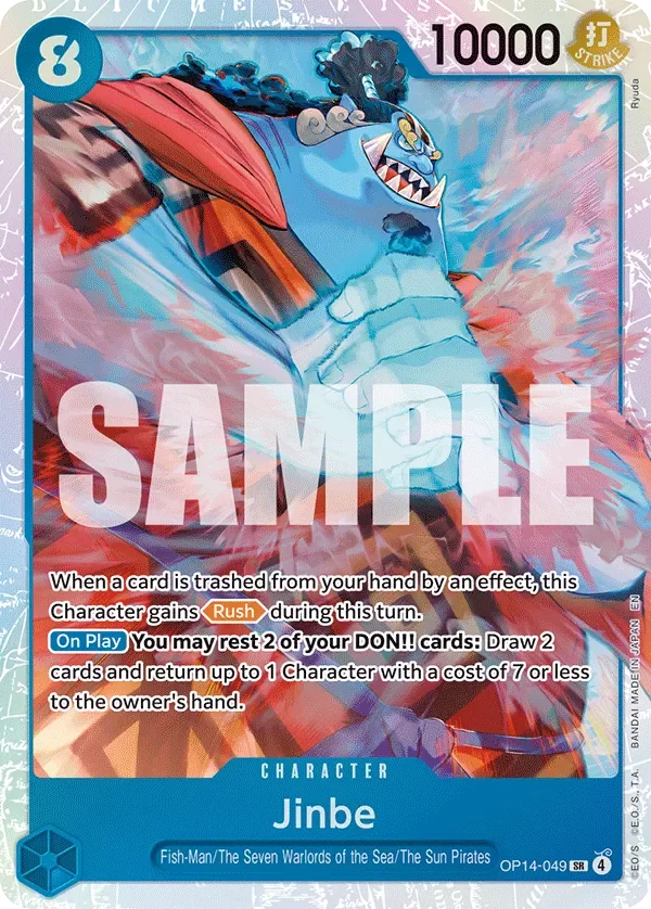 Jinbe 「OP14-049」「EN」