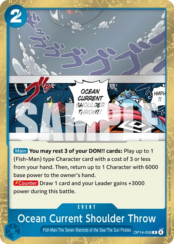Ocean Current Shoulder Throw 「OP14-058」「EN」