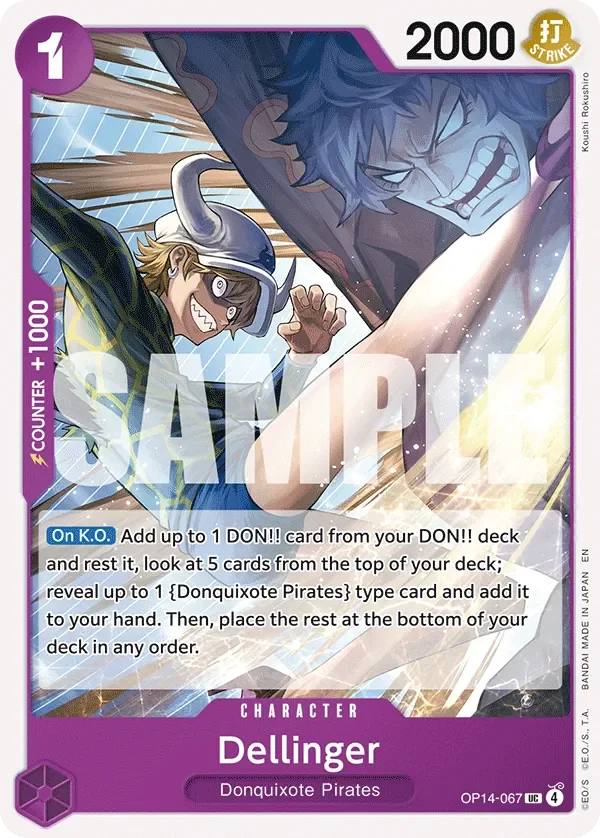 Dellinger 「OP14-067」「EN」