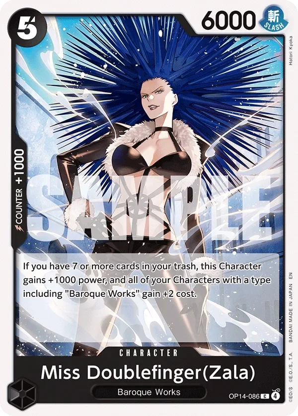 Miss Doublefinger(Zala) 「OP14-086」「EN」