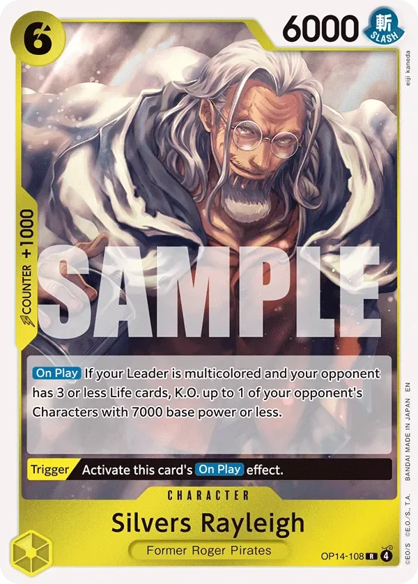 Silvers Rayleigh 「OP14-108」「EN」
