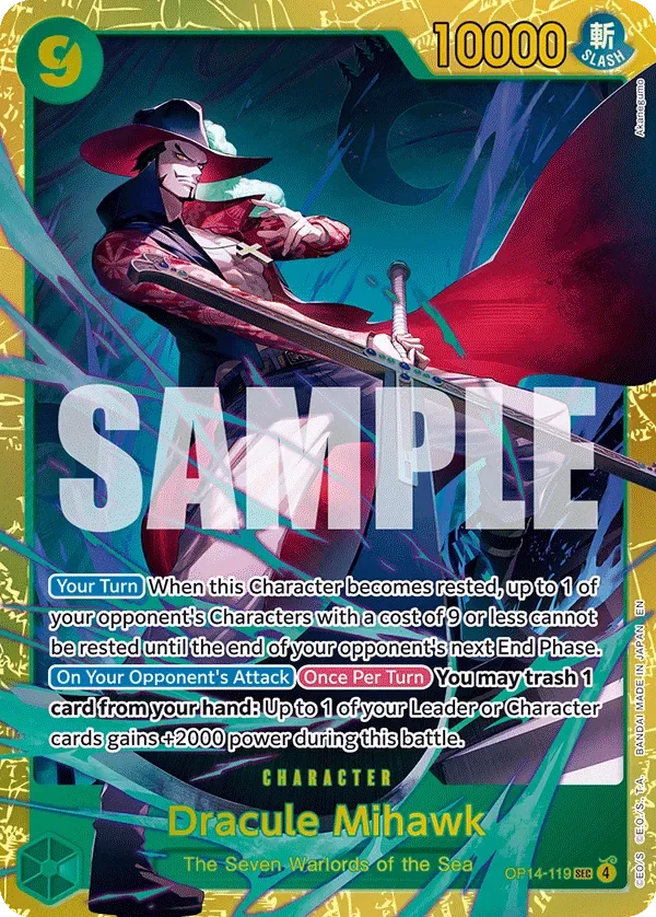 Dracule Mihawk 「OP14-119」「EN」