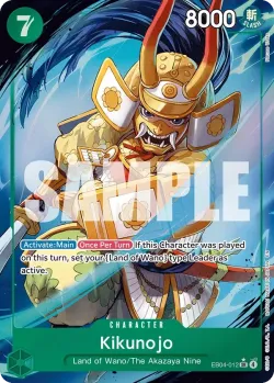 Kikunojo 「EB04-012」 — The Azure Sea's Seven aa「EN」