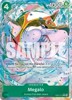 Megalo 「EB04-018」 — The Azure Sea's Seven aa「EN」
