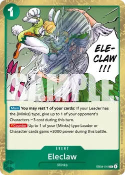 Eleclaw 「EB04-019」「EN」