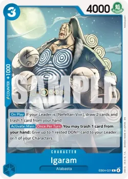 Igaram 「EB04-021」「EN」