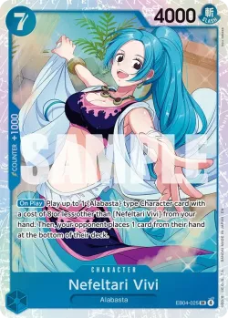 Nefeltari Vivi 「EB04-025」「EN」