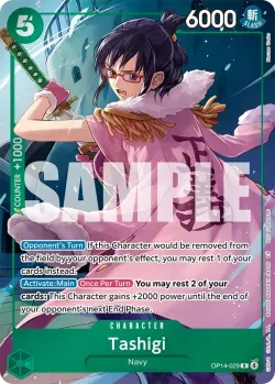 Tashigi 「OP14-029」 — The Azure Sea's Seven Dash Pack fa「EN」