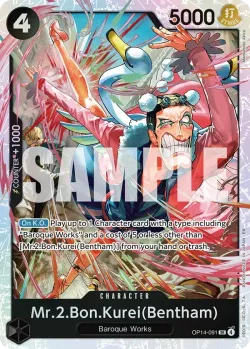 Mr.2.Bon.Kurei(Bentham) 「OP14-091」「EN」
