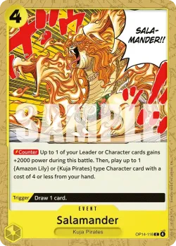 Salamander 「OP14-116」「EN」
