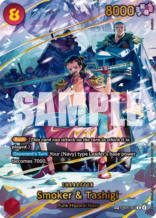 Smoker & Tashigi 「EB04-003」 — Adventure on Kami's Island「EN」