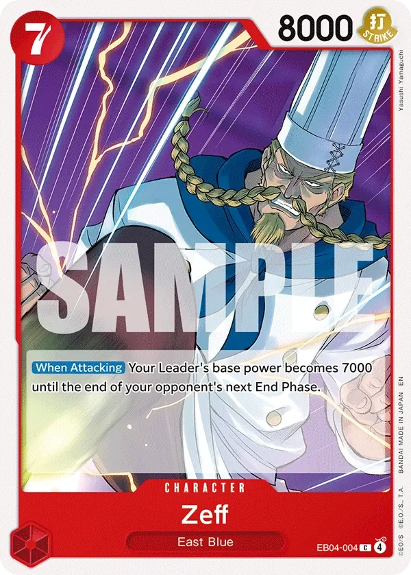 Zeff 「EB04-004」「EN」