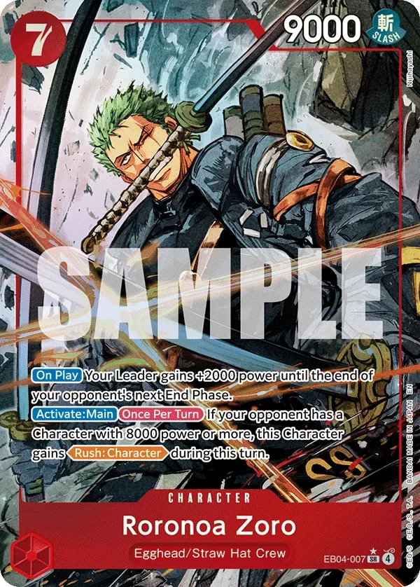 Roronoa Zoro 「EB04-007」 — Adventure on Kami's Island aa「EN」