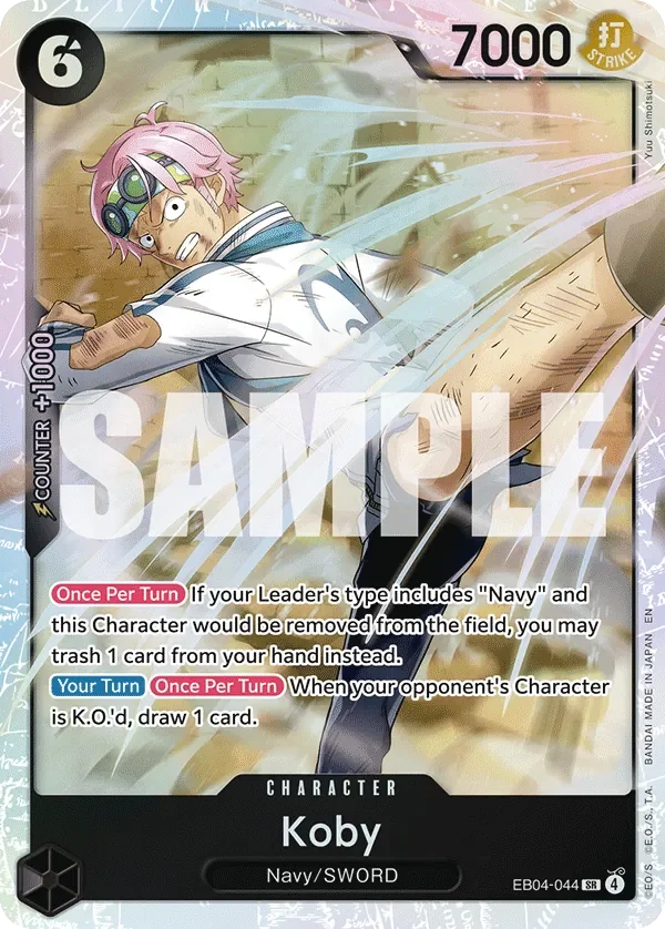 Koby 「EB04-044」「EN」
