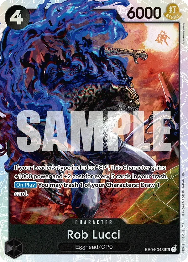 Rob Lucci 「EB04-048」「EN」