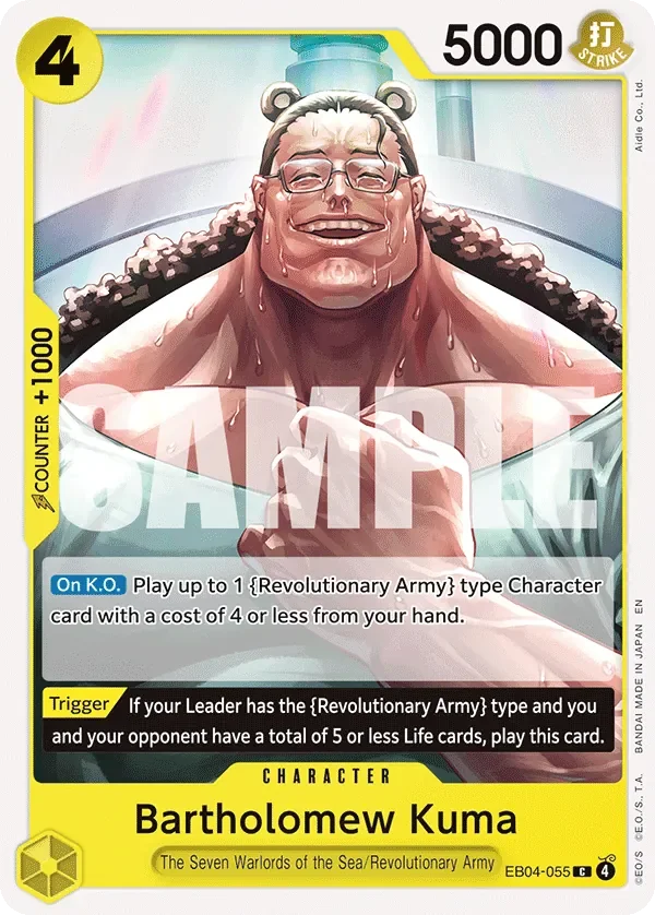 Bartholomew Kuma 「EB04-055」「EN」