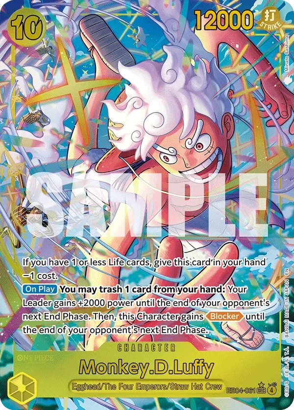 Monkey.D.Luffy 「EB04-061」 — Adventure on Kami's Island aa「EN」