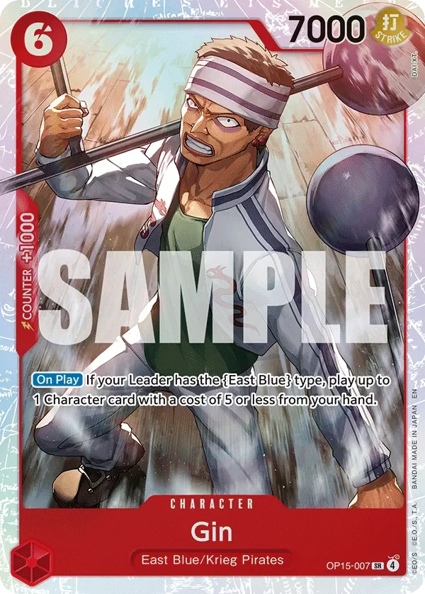 Gin 「OP15-007」「EN」