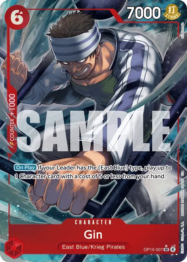 Gin 「OP15-007」 — Adventure on Kami's Island aa「EN」