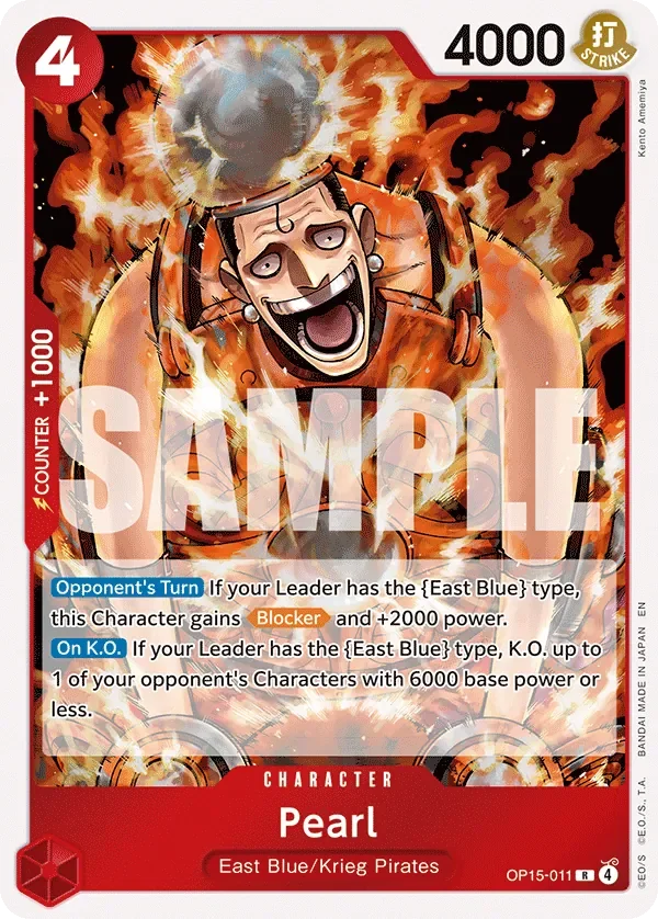 Pearl 「OP15-011」「EN」