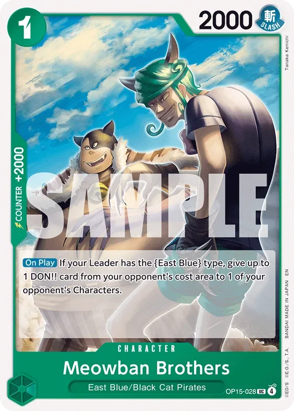Meowban Brothers 「OP15-028」「EN」