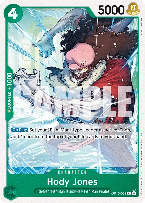 Hody Jones 「OP15-033」「EN」