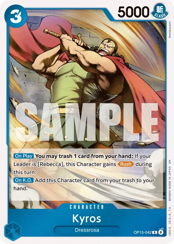 Kyros 「OP15-042」「EN」